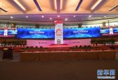 为“让铁公鸡们出来走两步”的监管点赞